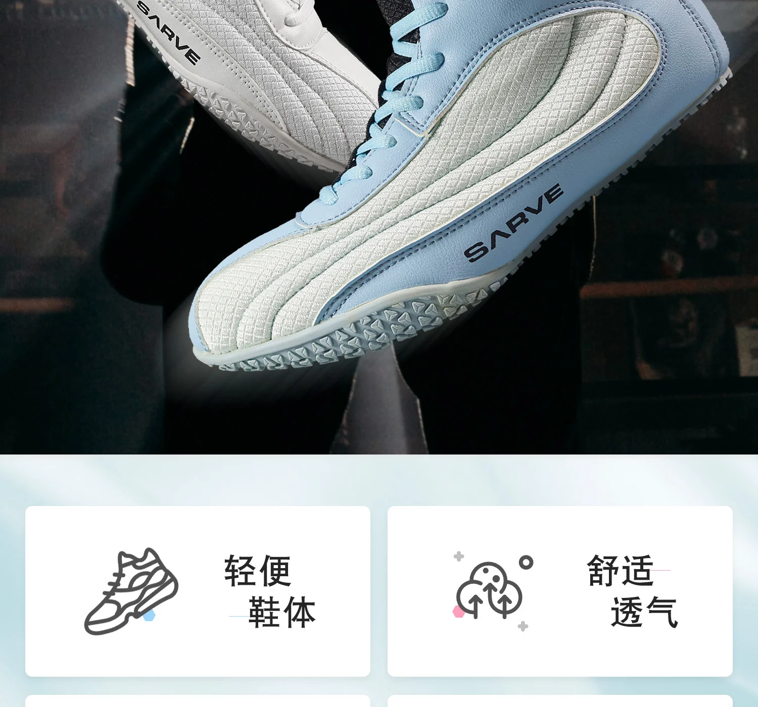 

High Quality Men's and Women's Boxing Shoes Professional Wrestling Shoes Lightweight Flying Shoes Non-slip Wrestling Sneakers