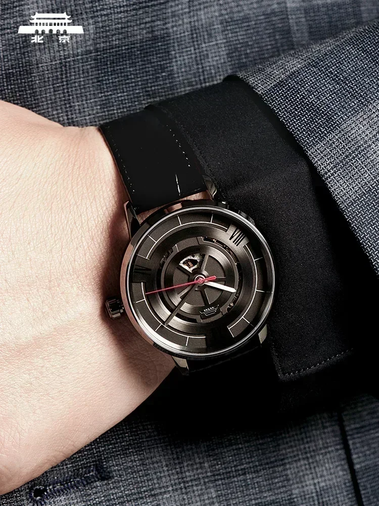

Beijing Automatic Mechanical Watch Men's Hunter Hollow Bottom Waterproof Calendar Gift Men's Watch