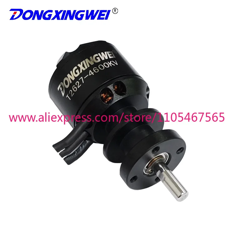 1Pcs T2627 Storm brushless motor, ducted drone motor, high power and high speed fan motor