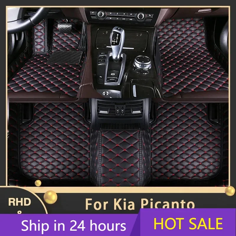 Car Floor Mats For Kia Picanto Morning Grand Eko Taxi JA 2012~2017 Auto Custom Auto Foot Pads Leather Carpet Interior Accessorie