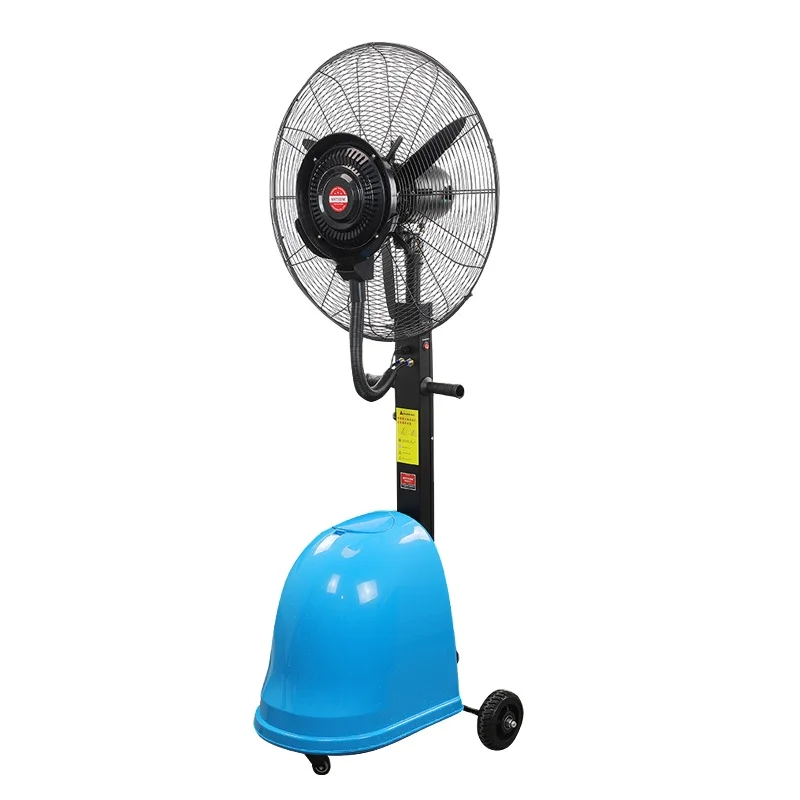 Spray Floor Fan Lifting Hand Push High-Power Air Cooling Humidification Atomization Fan Water