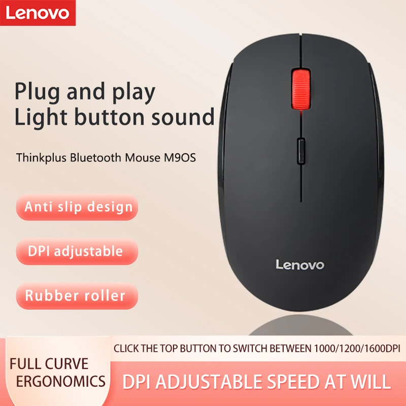 Mouse Lenovo N911S Mouse Light Sound Wireless Mouse Black