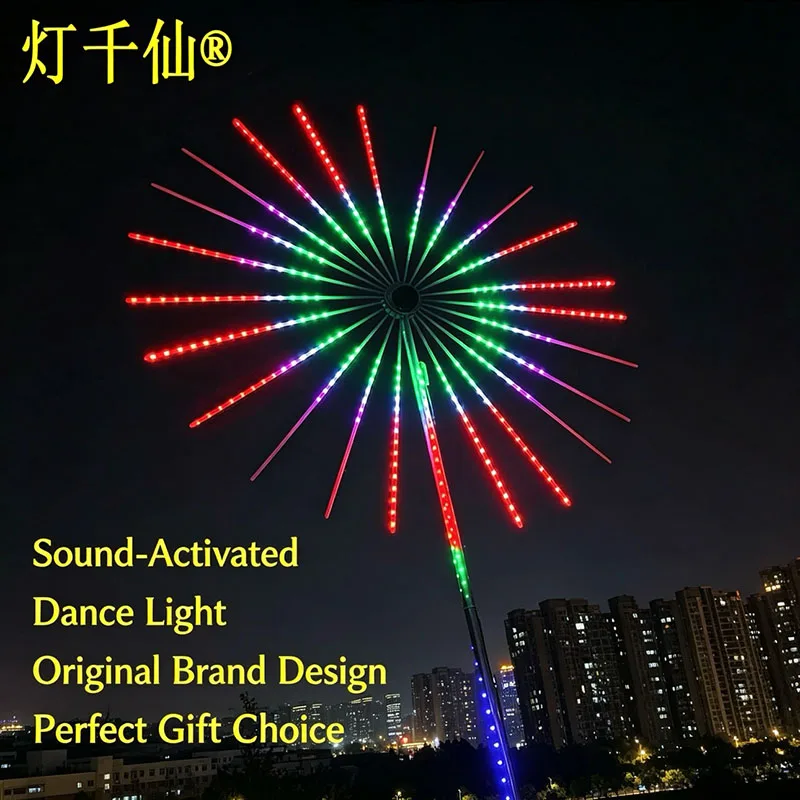 2026 Electronic Firework Celebration Lights, Pattern Programmable Version, Waterproof Anti-freeze New Year Outdoor Decor Lights