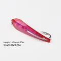 PD04 WP 4.25inch
