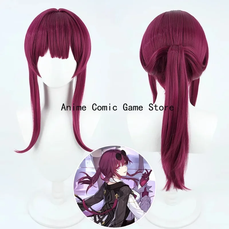 Anime Honkai Star Rail Kafka Cosplay Wig High Temperature Silk Rose Inner Mesh Kafka Wigs and Cap