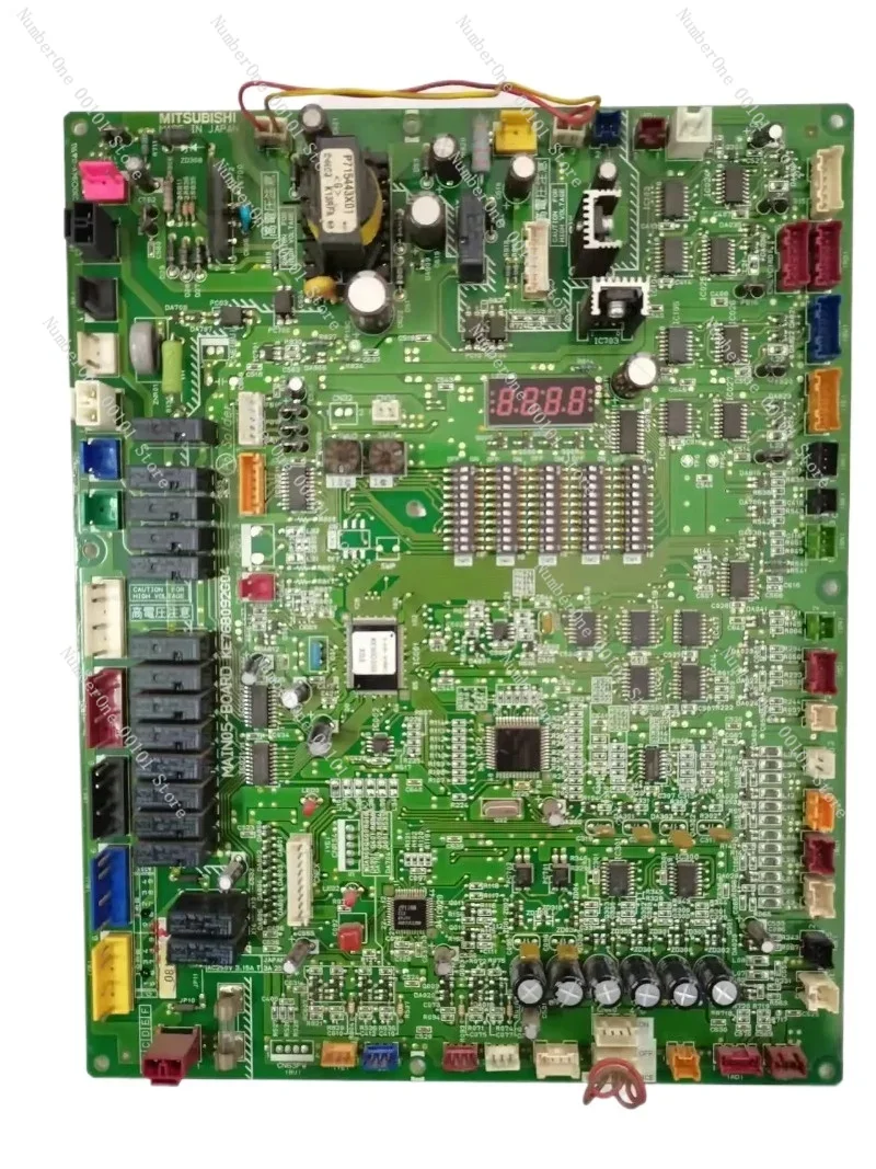 Central air conditioning main board MAIN05-BOARD KE76B092G04