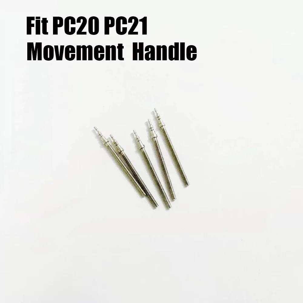 

Аксессуары для часов, ручка, подходит для PC20 PC21, кварцевый механизм, ручка с сердечником, рычаг стержня
