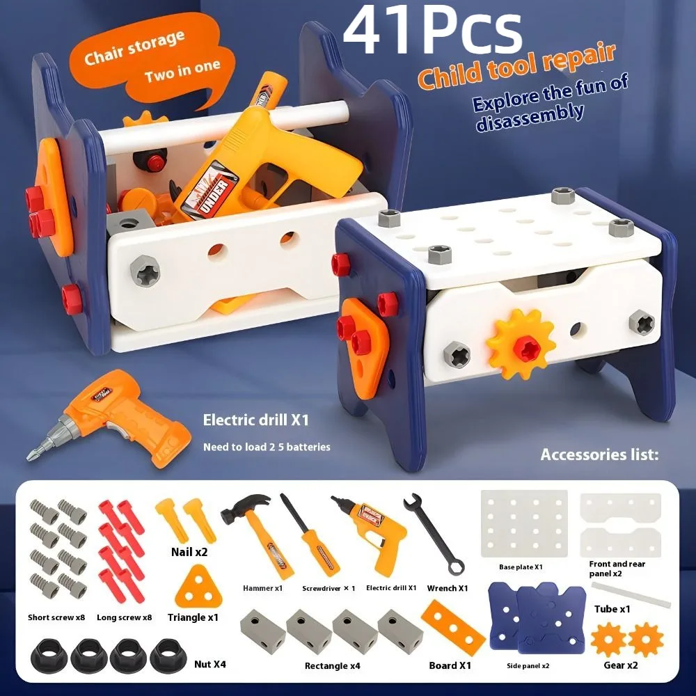 40/56/58 peças brinquedos infantis conjunto de ferramentas de reparo com chaves de fenda furadeira elétrica kit de ferramentas de simulação presente construção de plástico