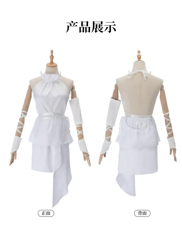 

Game Character Cosplay Dress Halter Neck Role Play Clothing for Female