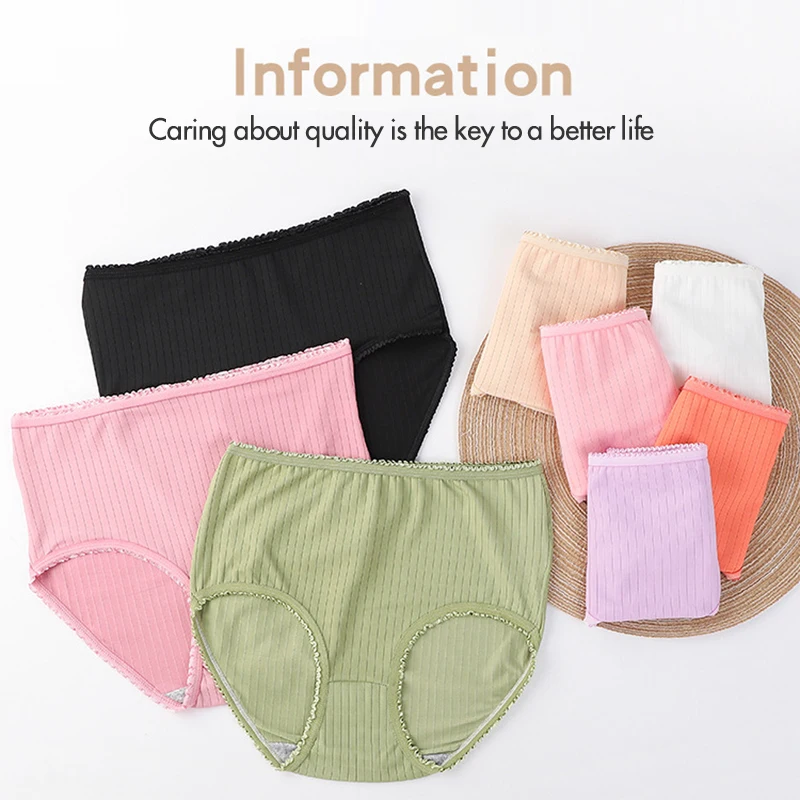 3PCS Women Panties High Waist Seamless Underwear Comfortable Solid Color Stripe Soft Briefs Female Ruffles Decoration Lingerie - Image 6