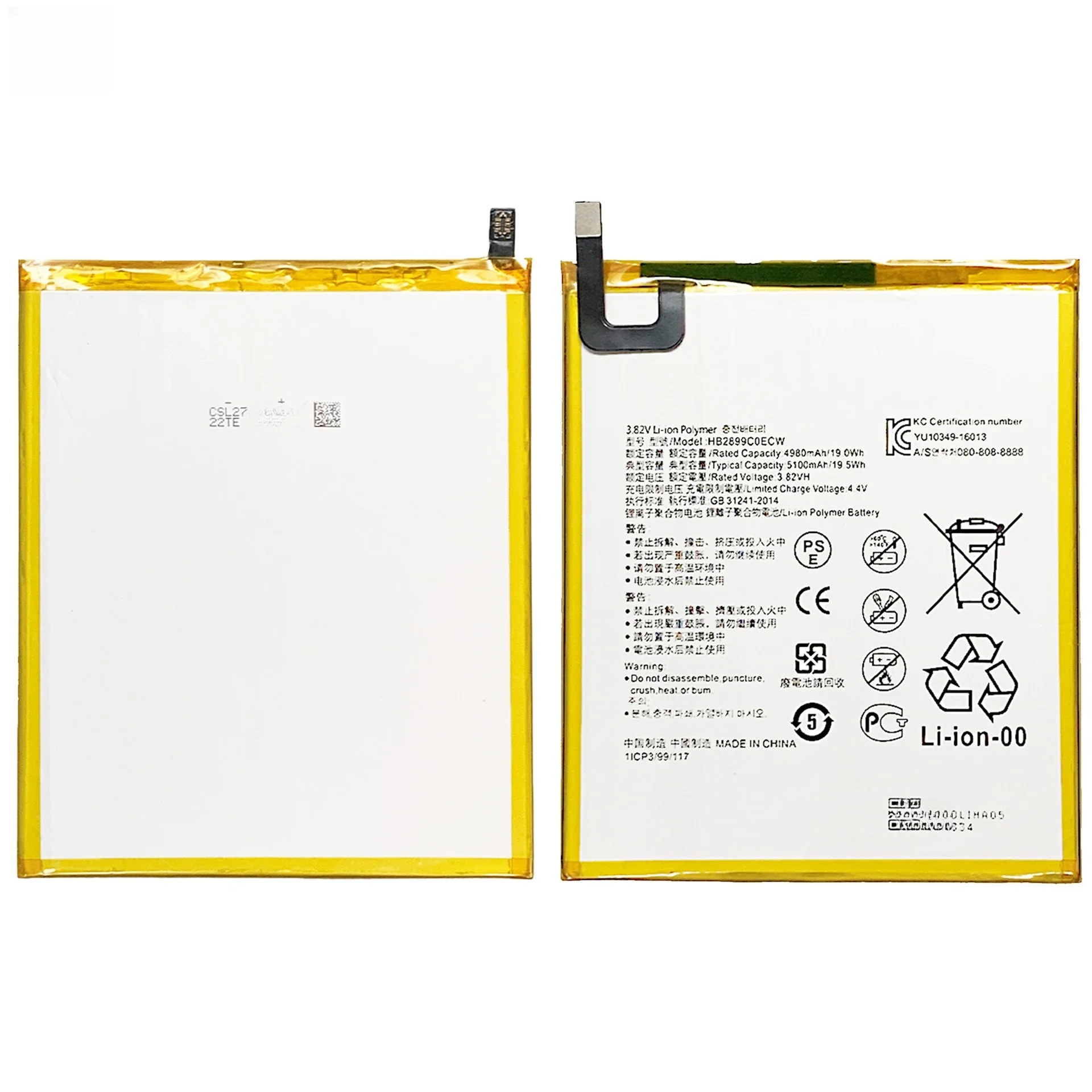 [HB2899C0ECW] for Huawei Honor MediaPad M5 Lite 8' JDN2‑W09/AL00HN / M3 Lite 8.4'' BTV‑W09 BTV‑DL09 Tablet Battery 5100mAh
