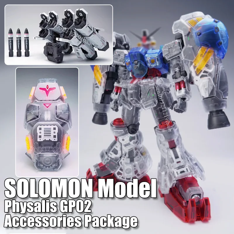 재고 있음 SOLOMON Physalis GP02 액세서리 패키지 조립 모델 키트 모델 액세서리 장난감 액션 피규어 메카 로봇 플라스틱 선물