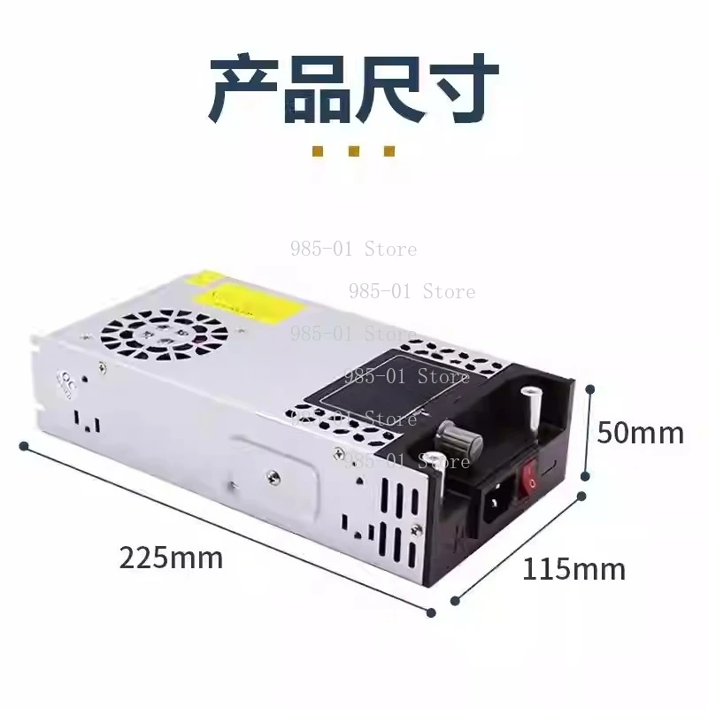 SE Adjustable Voltage DC Switching Power Supply 0-24V36V48V60V 360W-480W Regulated Power Supply