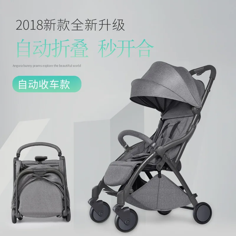 Automatic Retractable Stroller Light Folding Can Sit and Lie Down Automatically Fold 0-5 Years Old Baby Stroller