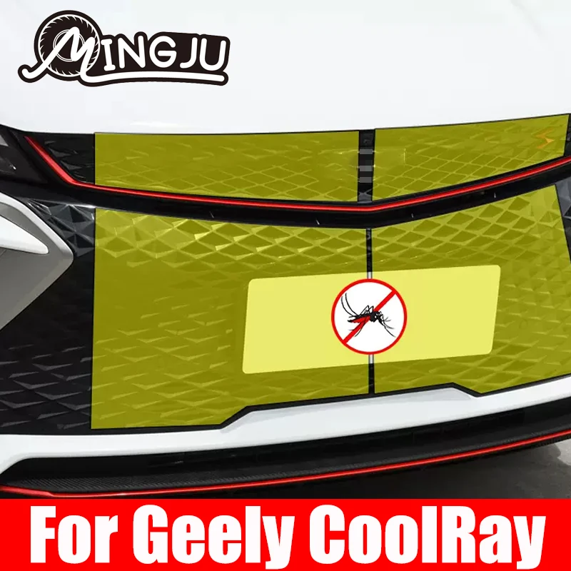 

For Geely coolray 2023 2024 2025 Front Grille Insert Screen Insect Proof And Dust Cover Decoration Condenser