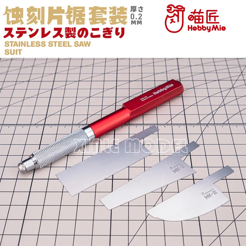 HOBBY MIO jeu de scie à lame de gravure épaisseur 0.2MM, mini scie à main 3 types de jeu de lames de scie, modèle d'assemblage outil de loisirs bricolage
