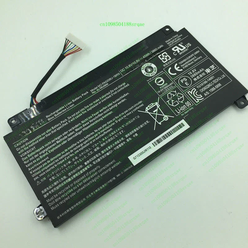 

PA5208U_1BRS Оригинальный аккумулятор для Chromebook Toshiba E45W P55W CB35-B3121 45WhClippers