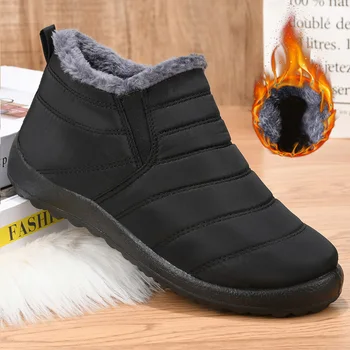 방한화 - TOP 9 인기 제품 정보 5 6 2-product-image
