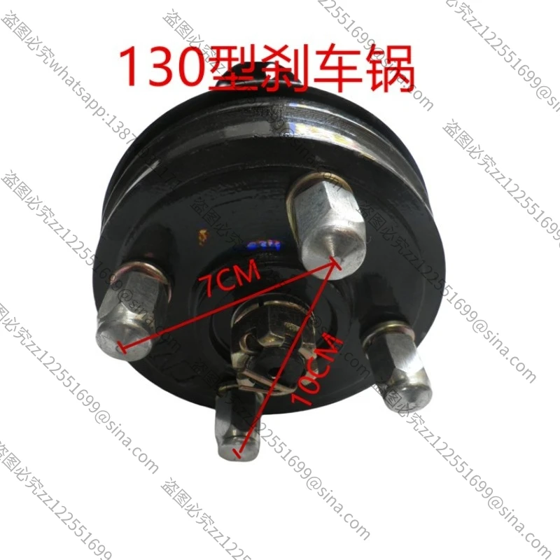 Suitable for Electric Tricycle Rear AxleTube,RearAxle AxleTube Differential Motor Shaft HalfAxle +Axle Tube+ Brake Pot A Set