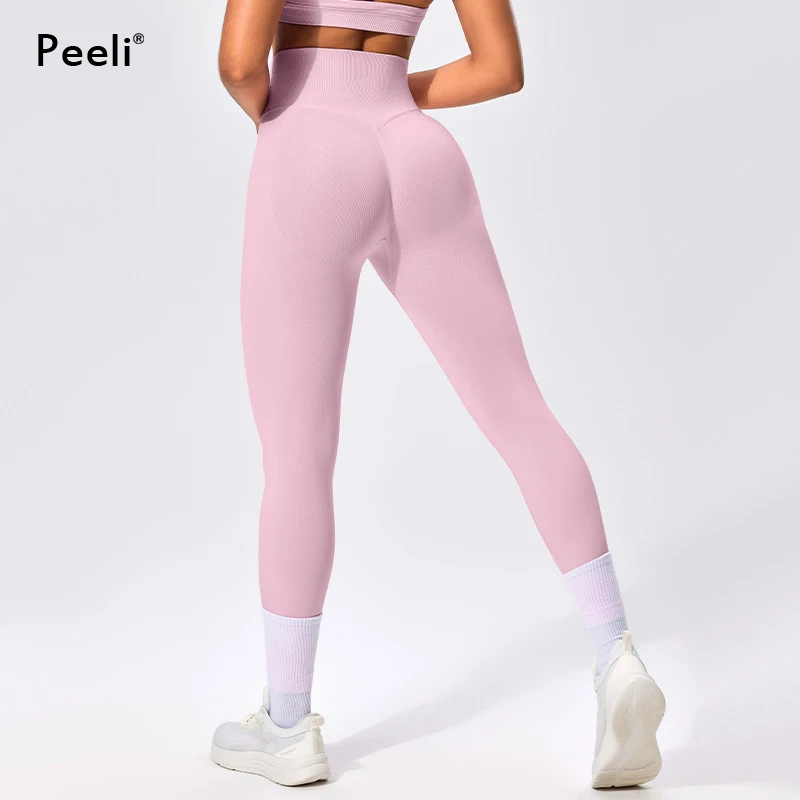 Impact Seamless Leggings for Women Flex Scrunch Bum Gym Legging Low Waistband Yoga Pants Butt Lifting Fitness Sports Tights