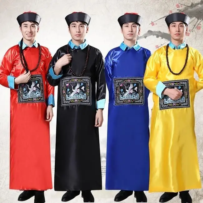 

Officials In Official Robes Of The Qing Dynasty Zombie Long Gown Hat Cosplay Halloween Performance Costume Eunuch Costume