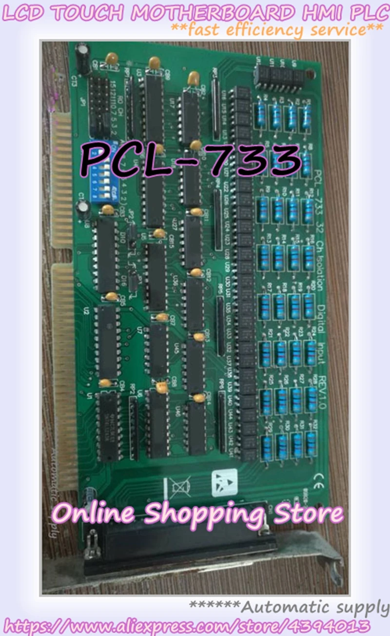 For PCL-733 REV.1.0…