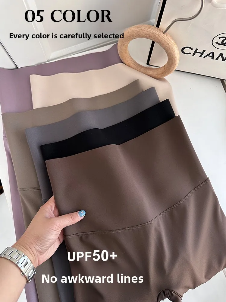 Ultracienkie spodnie do jogi Ice-Skin arkskin Fitn damskie z wysokim stanem, wyszczuplające brzuch, modelujące pośladki, warstwa bazowa na lato.