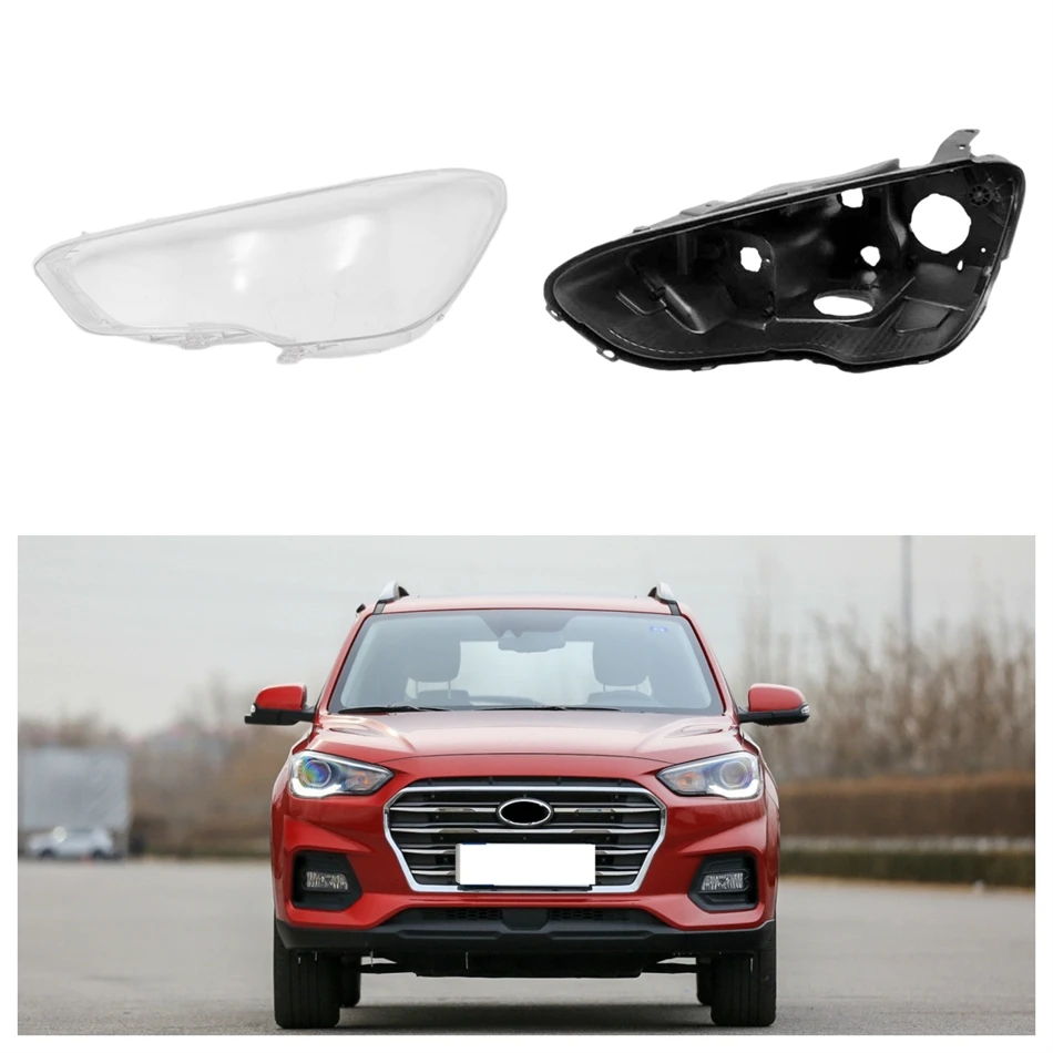 

Для Hyundai IX35 2018 2019 2020 автомобильный аксессуар, цоколь, корпус фары, задний корпус, крышка лампы, крышка фары