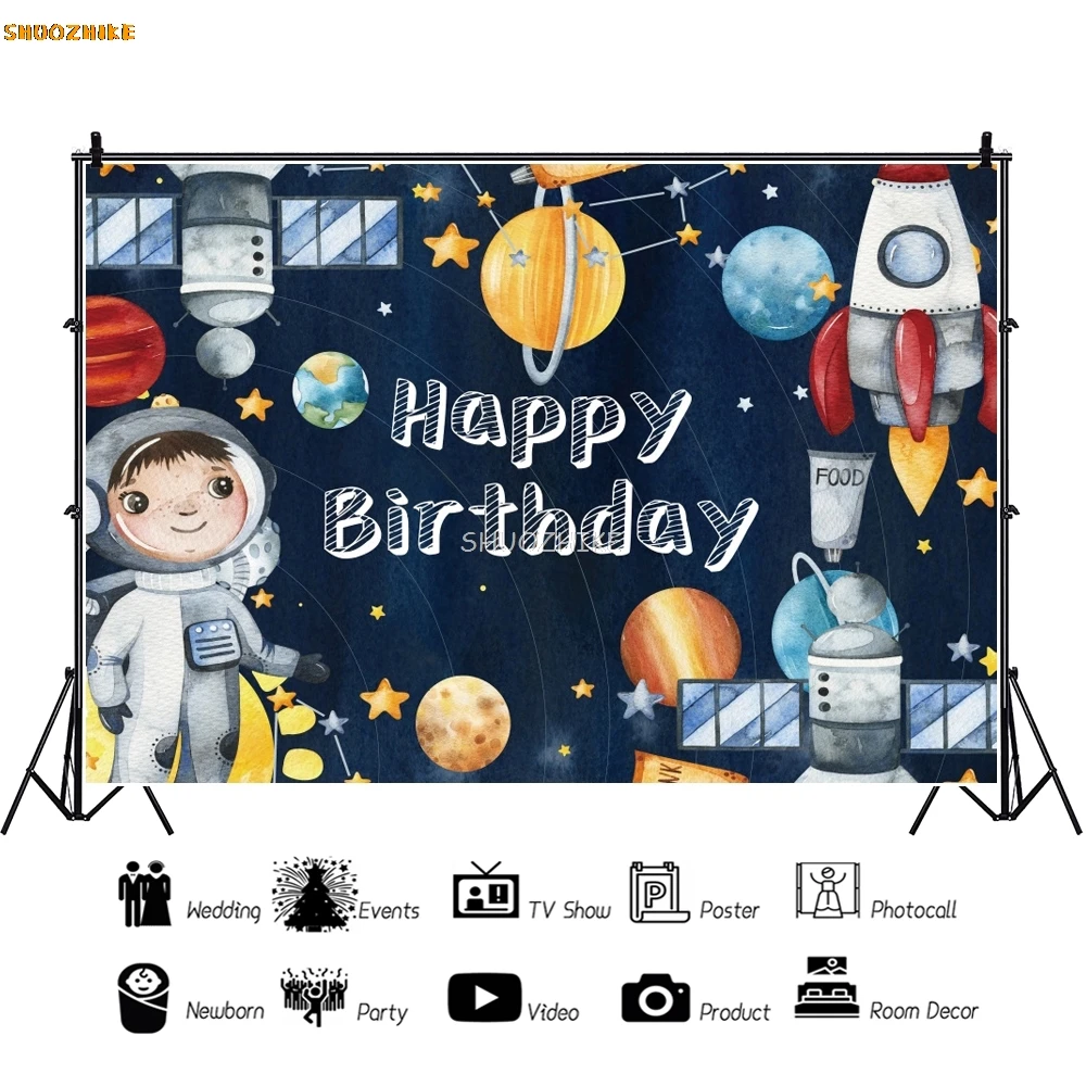우주 우주 생일 사진 배경 우주 행성 갤럭시 우주비행사 베이비 샤워 배경 사진 스튜디오