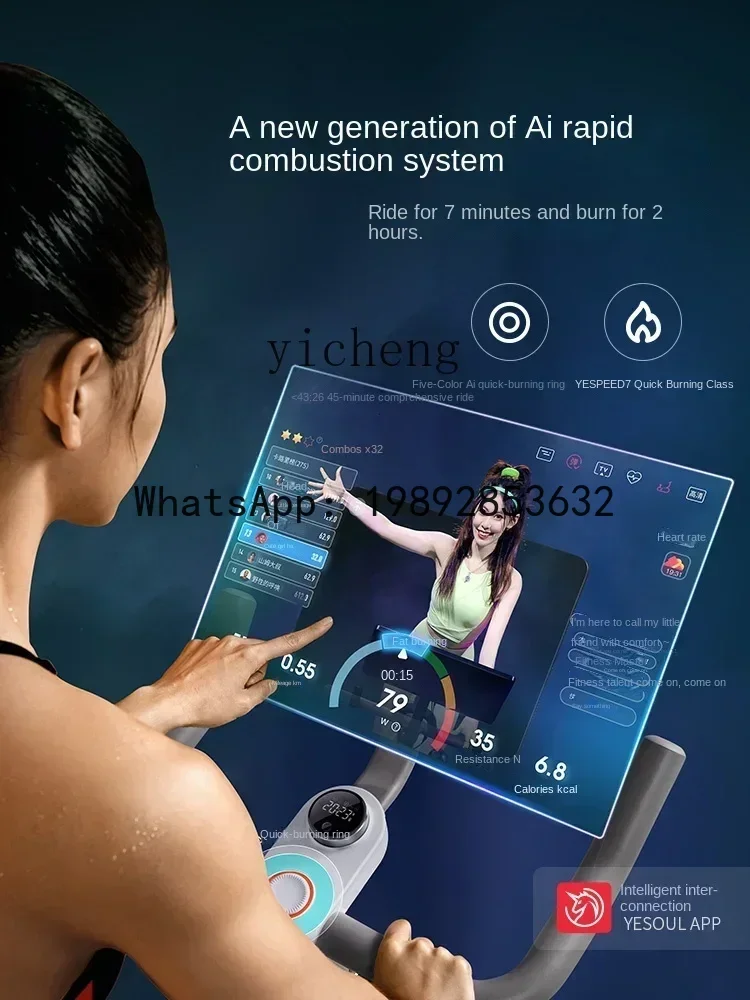 X-13 self-generated spinning bicycle household sports exercise bike indoor weight loss equipment silent