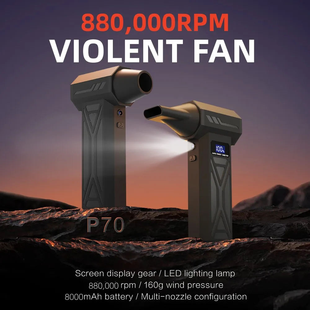 P70 مروحة تربو 160 جرام ضغط الرياح منفاخ هواء توربو قوي مع أضواء LED منفاخ غبار لاسلكي عالي السرعة منفاخ نفاث فراغ #4