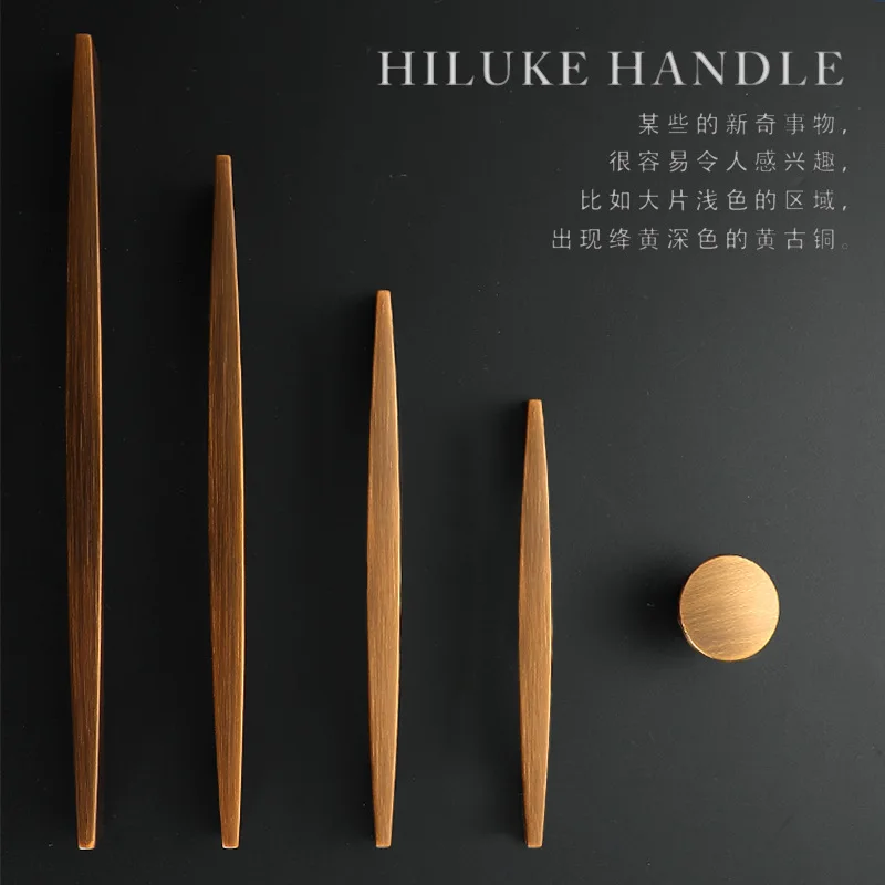 Modern simple Nordic wardrobe door handle antique brown solid single hole drawer shoe cabinet hardware
