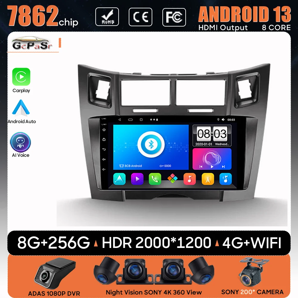 

Car Radio Android 13 For Toyota Yaris 2 XP90 2005 - 2012 Navigation GPS Stereo Multimedia Player Screen Auto 5G Wifi No 2din DVD