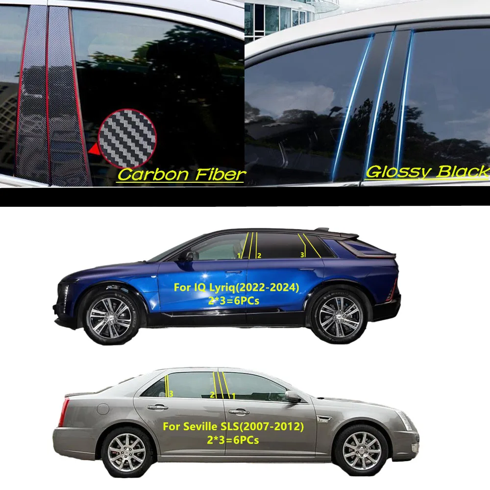 Car PC Material Pillar Post Cover Door Trim Window Molding Sticker Plate For Cadillac Seville SLS 2007-2012/IQ Lyriq 2022-2024