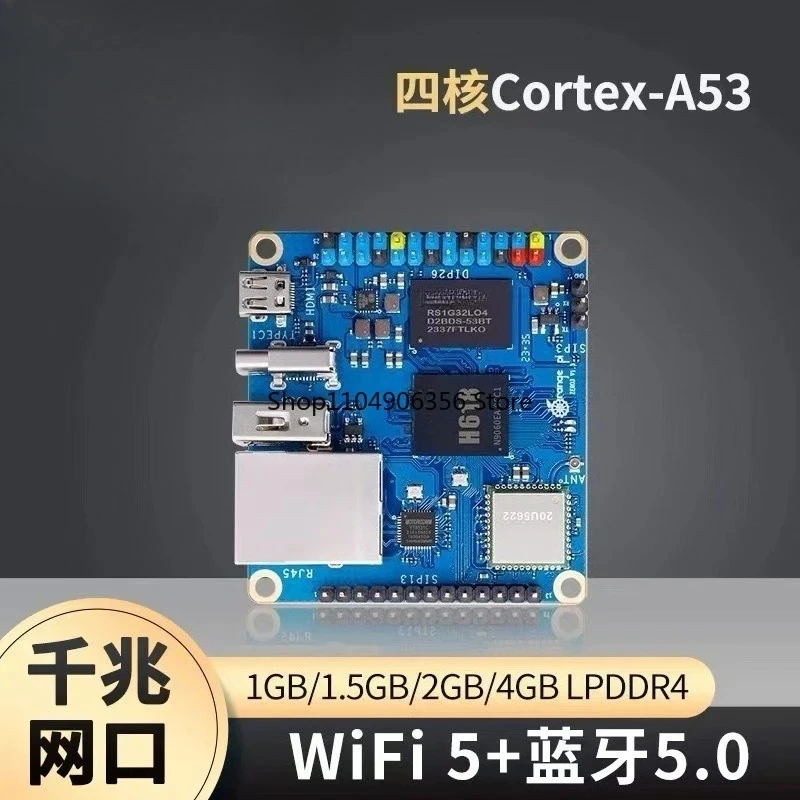 For Orange Pi Zero 3 4GB RAM Single Board Computer Allwinner H618 Chip Wifi LPDDR4 Gigabit Zero 3 4GB Development Board