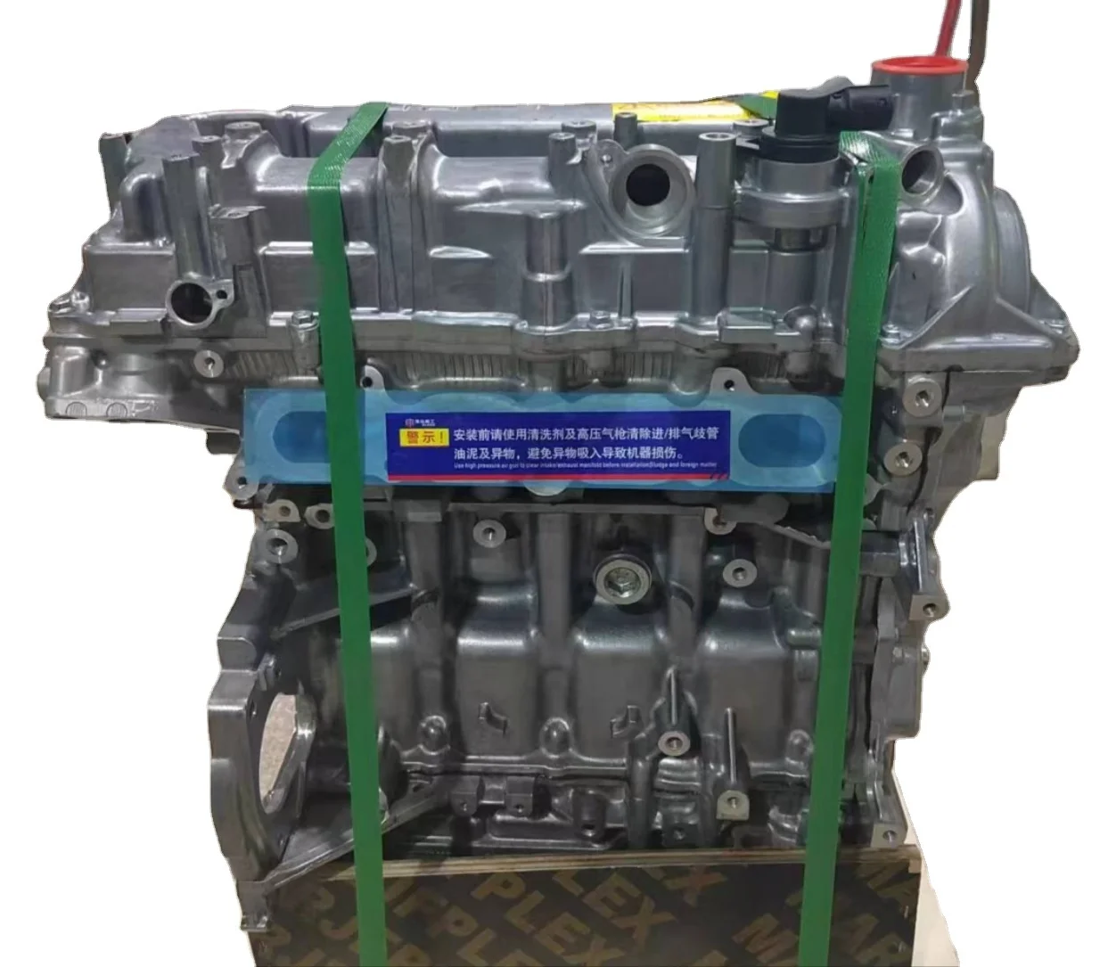 

Лучшая цена, новый двигатель 1.4T LE2 в сборе для Chevrolet Astra Cruze