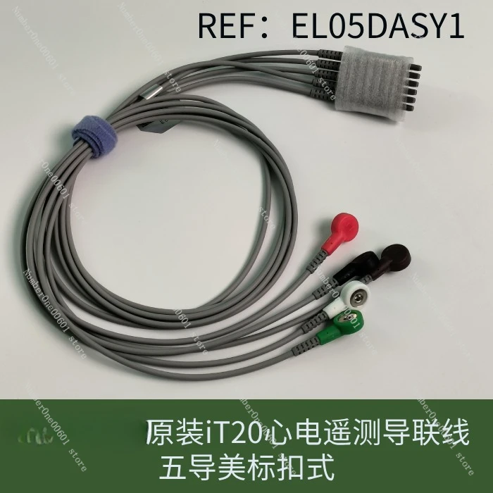 

IT20 ECG Telemetry Lead Wire Model REF: EL05DASY1 Five Lead American Standard Buckle Type