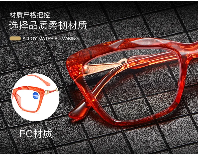 1,25 1,5 1,75 2,0 Cat Eye Presbyopie Brille HD Anti Strahlung Presbyopie Brille Augenschutz und Weitsichtigkeit Brille – Detail 4