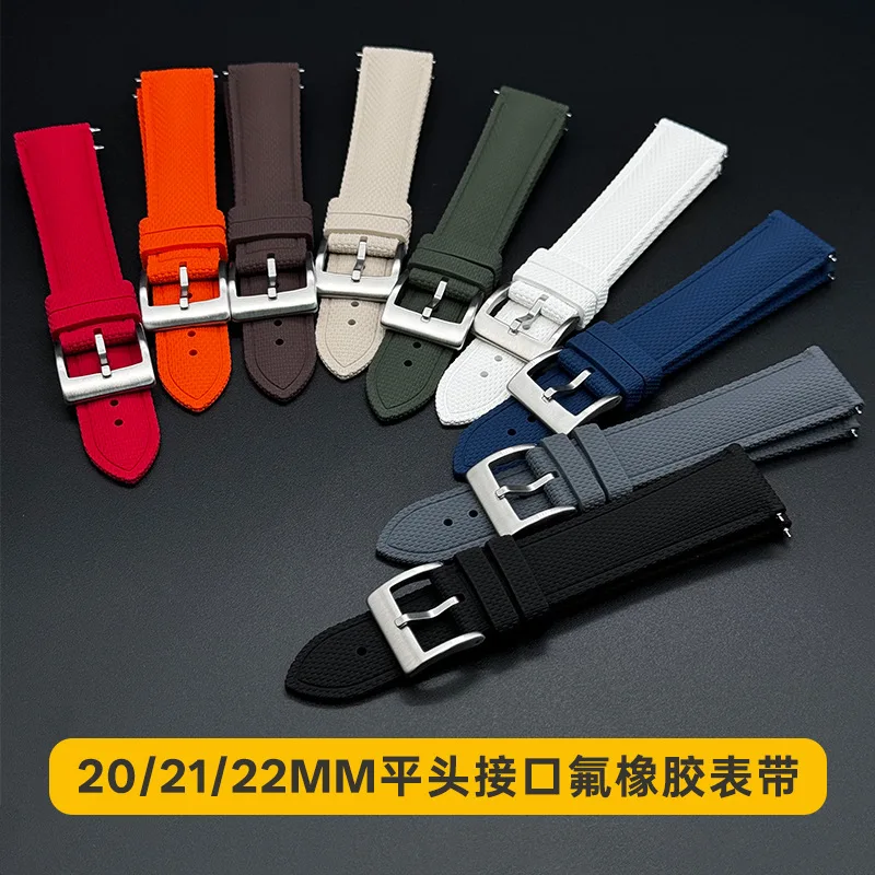 สายนาฬิกา FKM คุณภาพสูง กันน้ำ สำหรับนาฬิกา Seiko Longines Omega IWC Tissot สายนาฬิกาแบบสปอร์ตถักลายริบ ทำจากยางฟลูออโร รุ่นใหม่