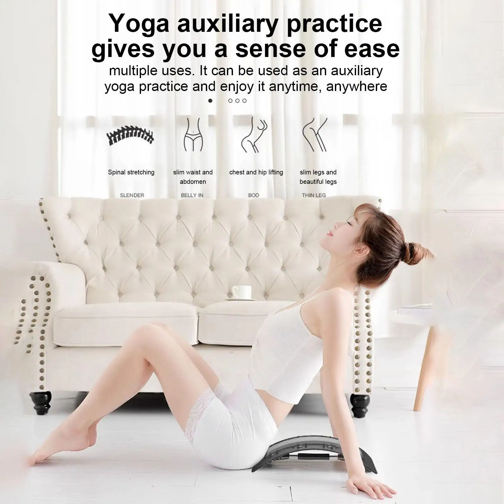 

Крекер для спины, поддержка талии, облегчающая доска, регулируемый массажер для растяжки спины для тренировок, восстановления, спальный автомобиль, кровать для пилатеса