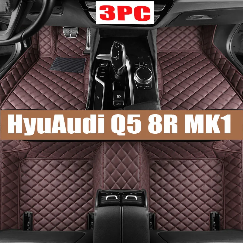 

Car Mats For Audi Q5 8R MK1 2009-2017 Luxury Leather Rug Durable Anti Dirt Carpet Auto Floor Mat Set Car Interior Accessories