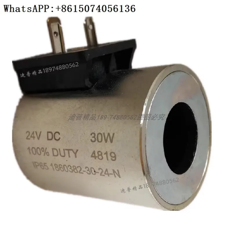 

C-oil D-UTY 1860382-30-24-N 10W 1890490-36 110V 1890589 1860457