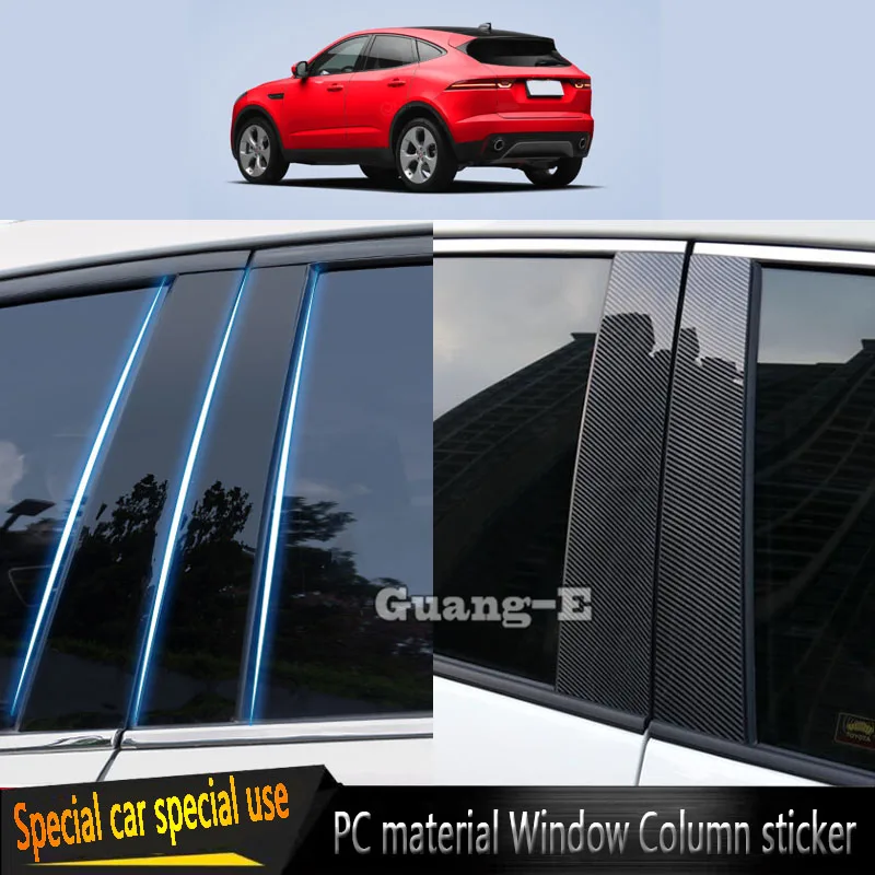 

Для Jaguar F-PACE 2016 2017 2018 2019 2020 2021-2023 Автомобильный материал ПК, крышка стойки, накладка на дверь, окно, молдинг, наклейка, 8 шт.