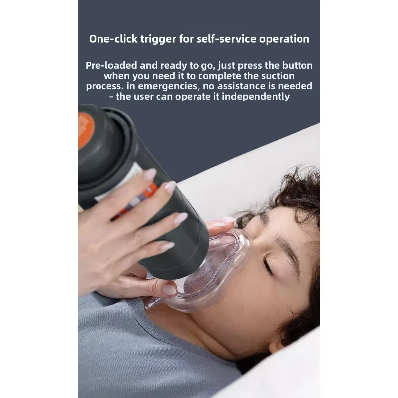 

Автоматическое маневровое устройство Heimlich, портативная аптечка с защитой от удушья и функцией отсасывания горла