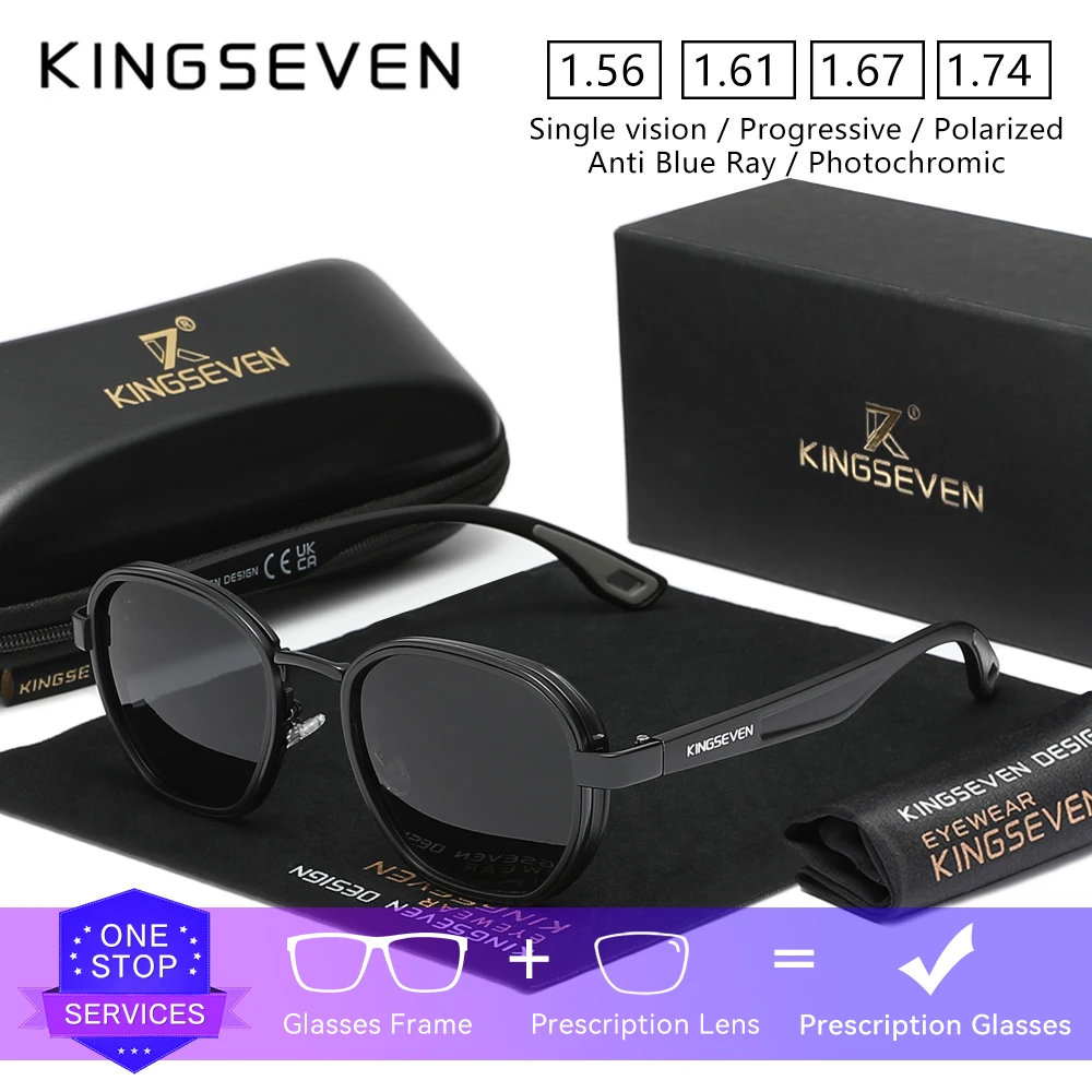 KINGSEVEN الكلاسيكية البيضاوي الرجعية النظارات الشمسية البصرية قصر النظر مد البصر وصفة طبية النظارات في الهواء الطلق القيادة موضة الرجال النساء النظارات