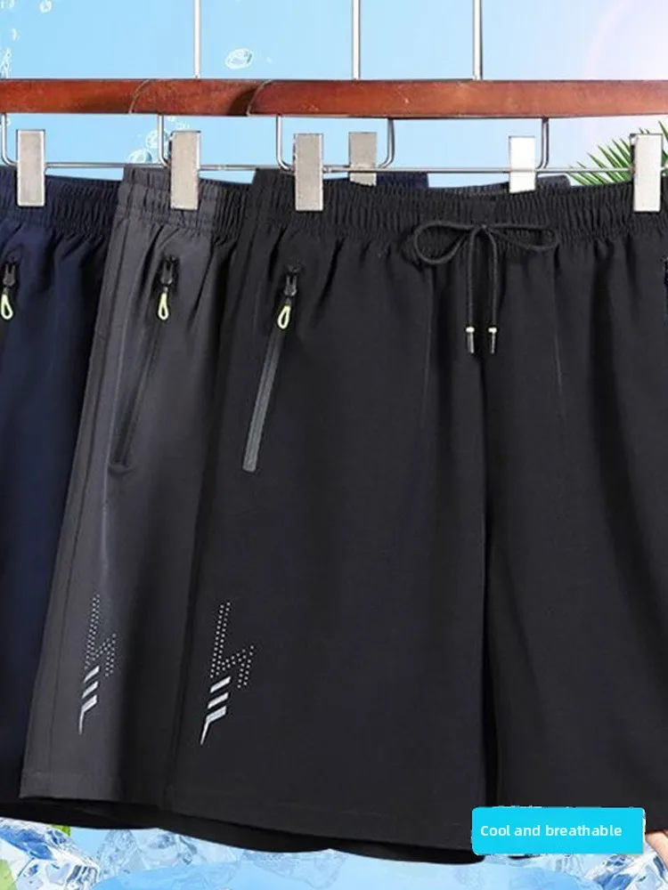 

Ice Silk Qui Dry ort Pants Men's Summer Ultra-Thin Casual Sports Five-Quarter Pants Faionable All-Match Zipper Mid-Pant...