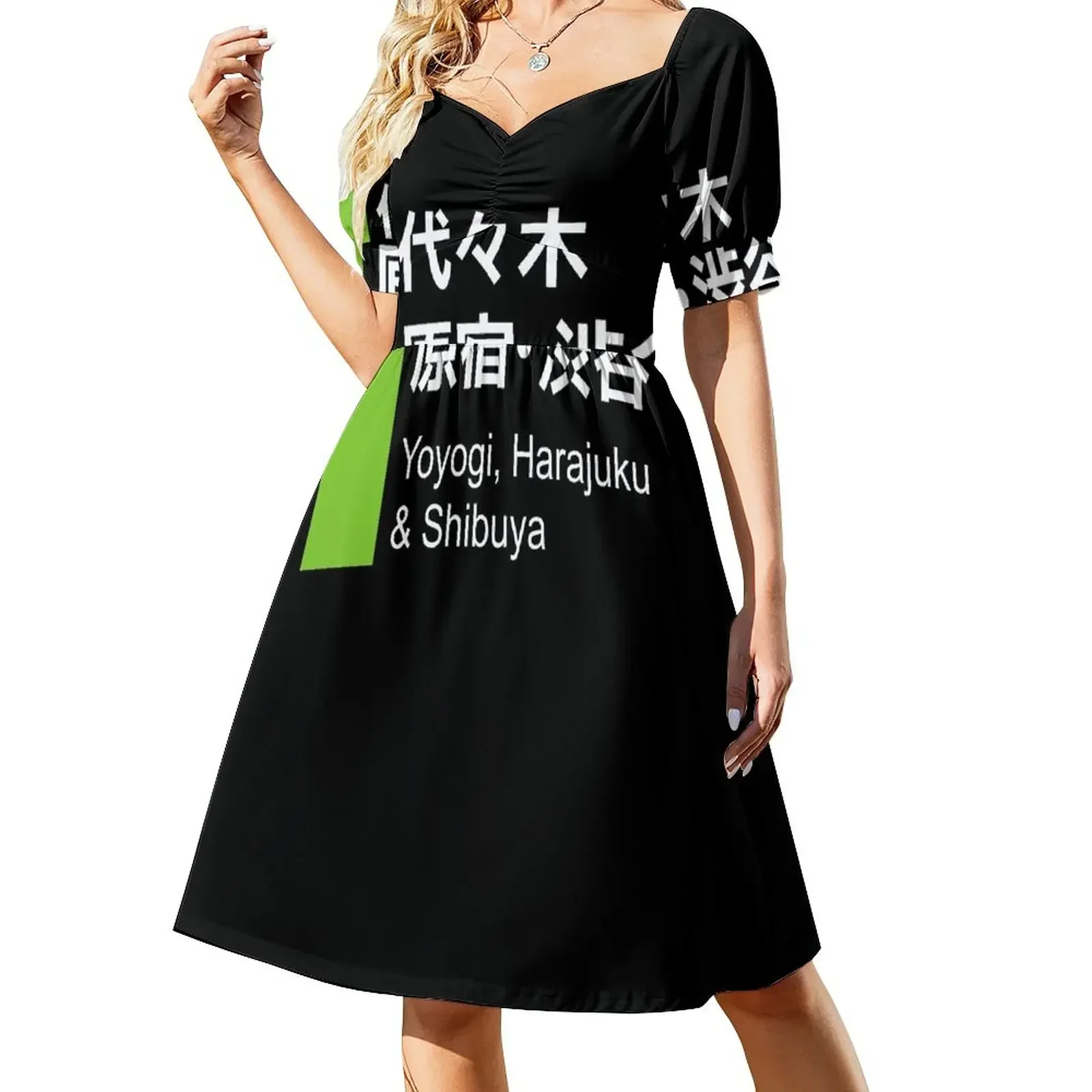 

Tokyo Yamanote Line - Shibuya and Harajuku Short-Sleeved Dress bandage dress women's elegant loose dresses Dress