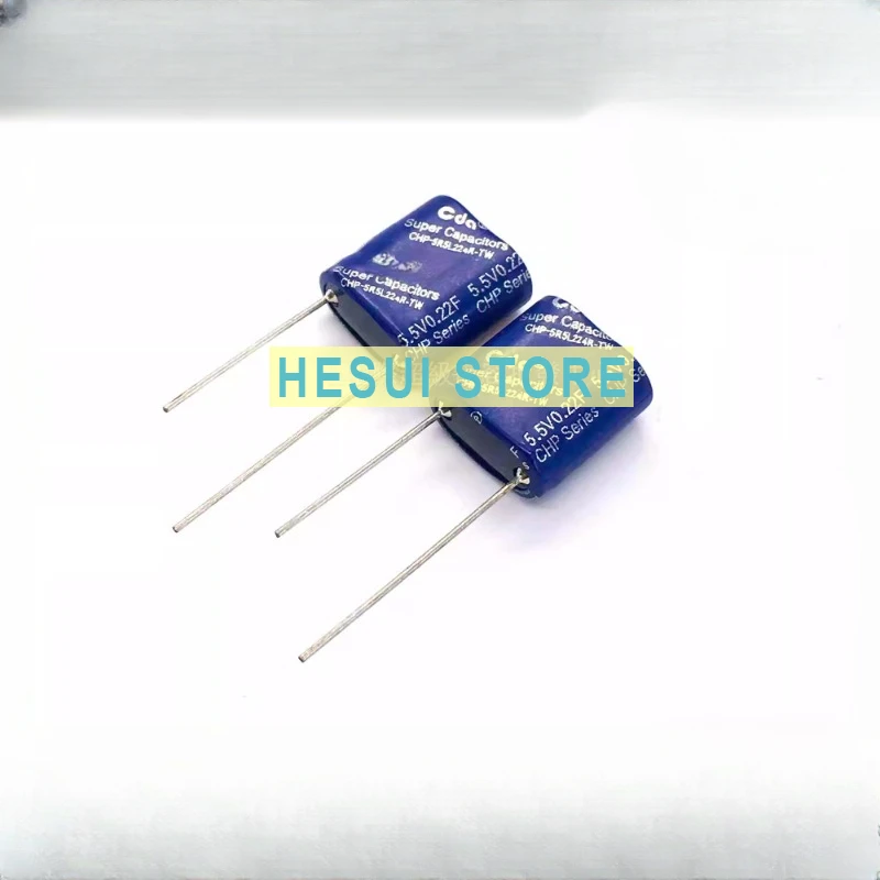 1/5/10pcs 5.5V0.22F combined capacitor 0.47 0.33F backup power supply 13*7*14