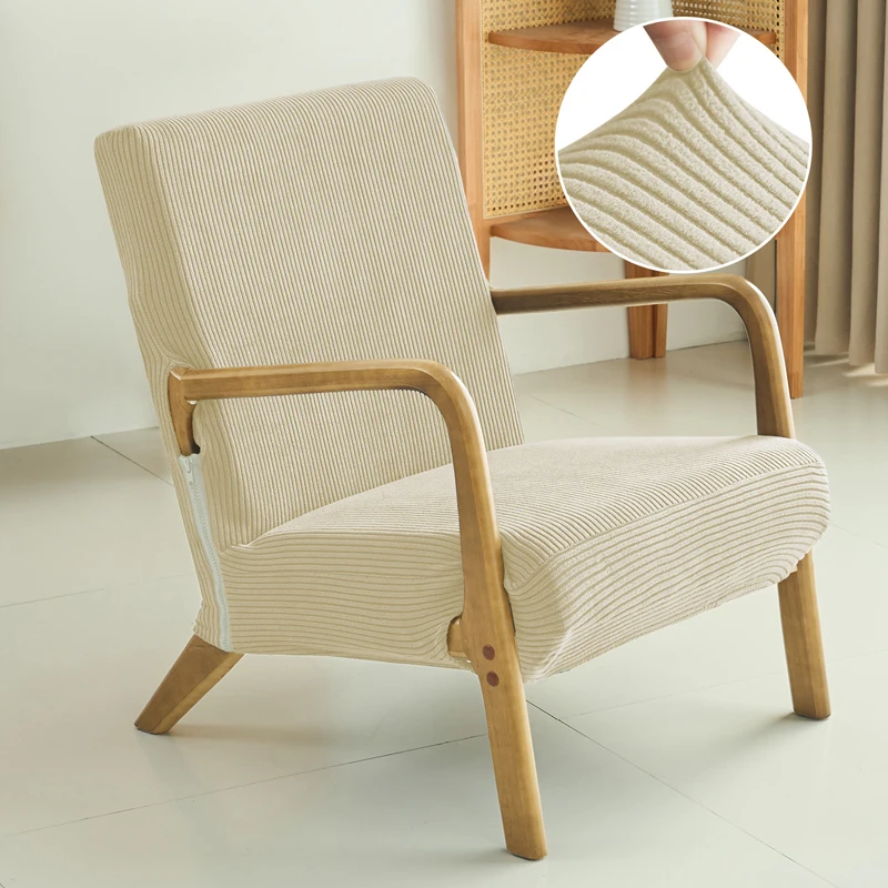 الجاكار غطاء كرسي بذراعين سستة تمتد تمتد كرسي مقعد حالة الخشب غطاء كرسي الغبار المنزل غطاء أريكة واحدة #6