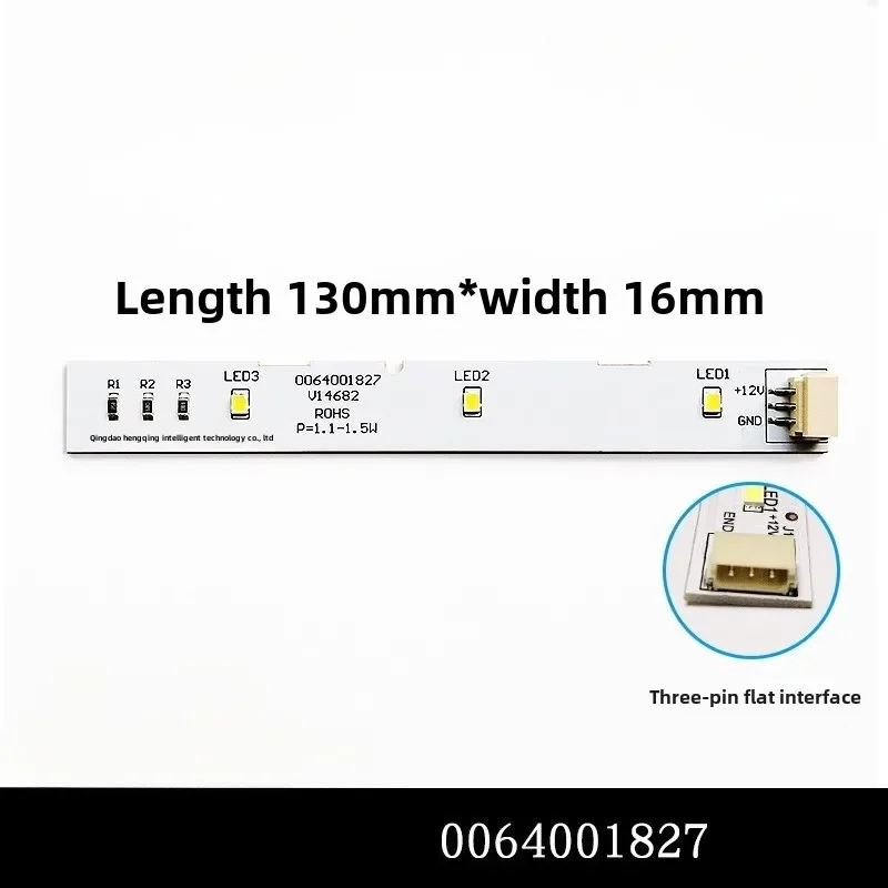 Suitable for Haier refrigerator refrigeration and freezing LED lighting BCD-575WDBI/0064001827